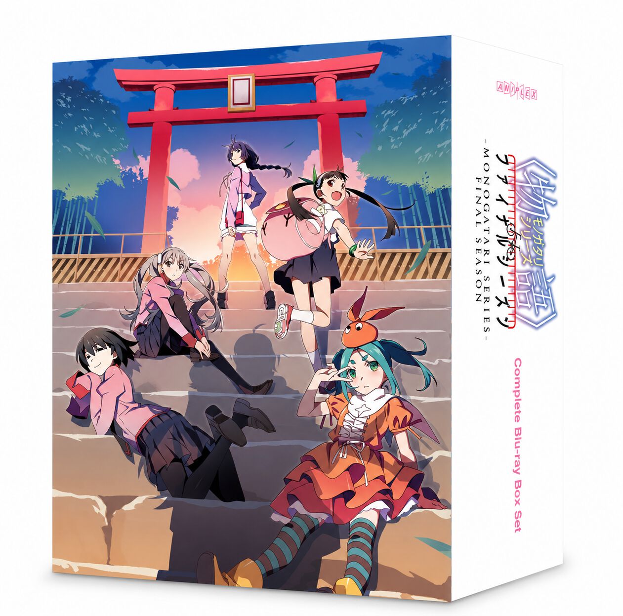 Monogatari Series - Final Season Complete Set - Blu-ray